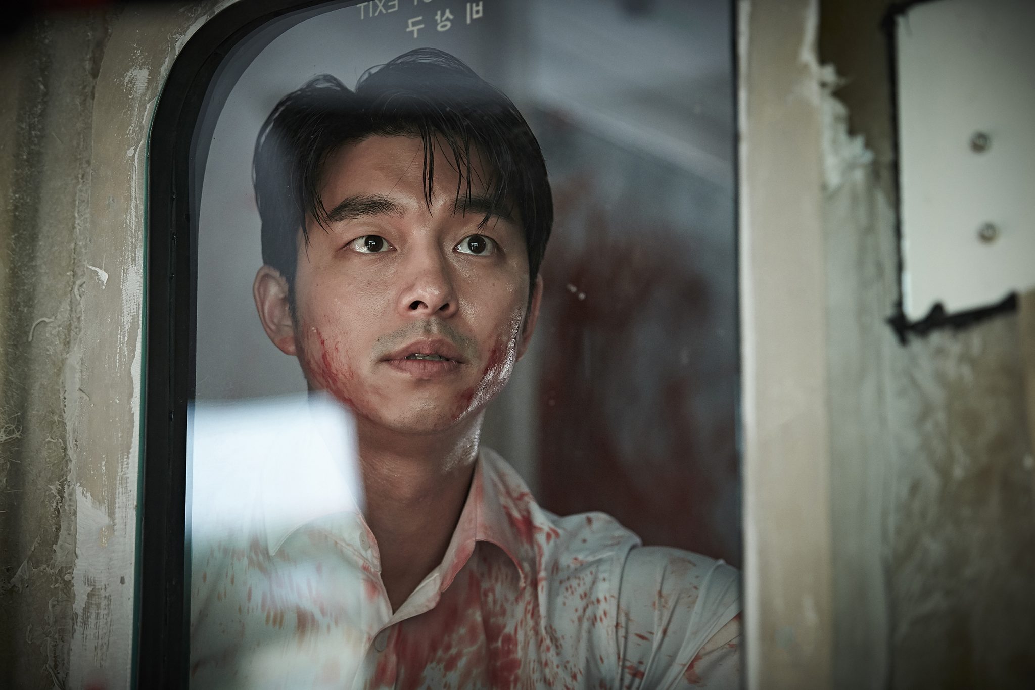 Scena dal film Train to busan (busanhaeng)