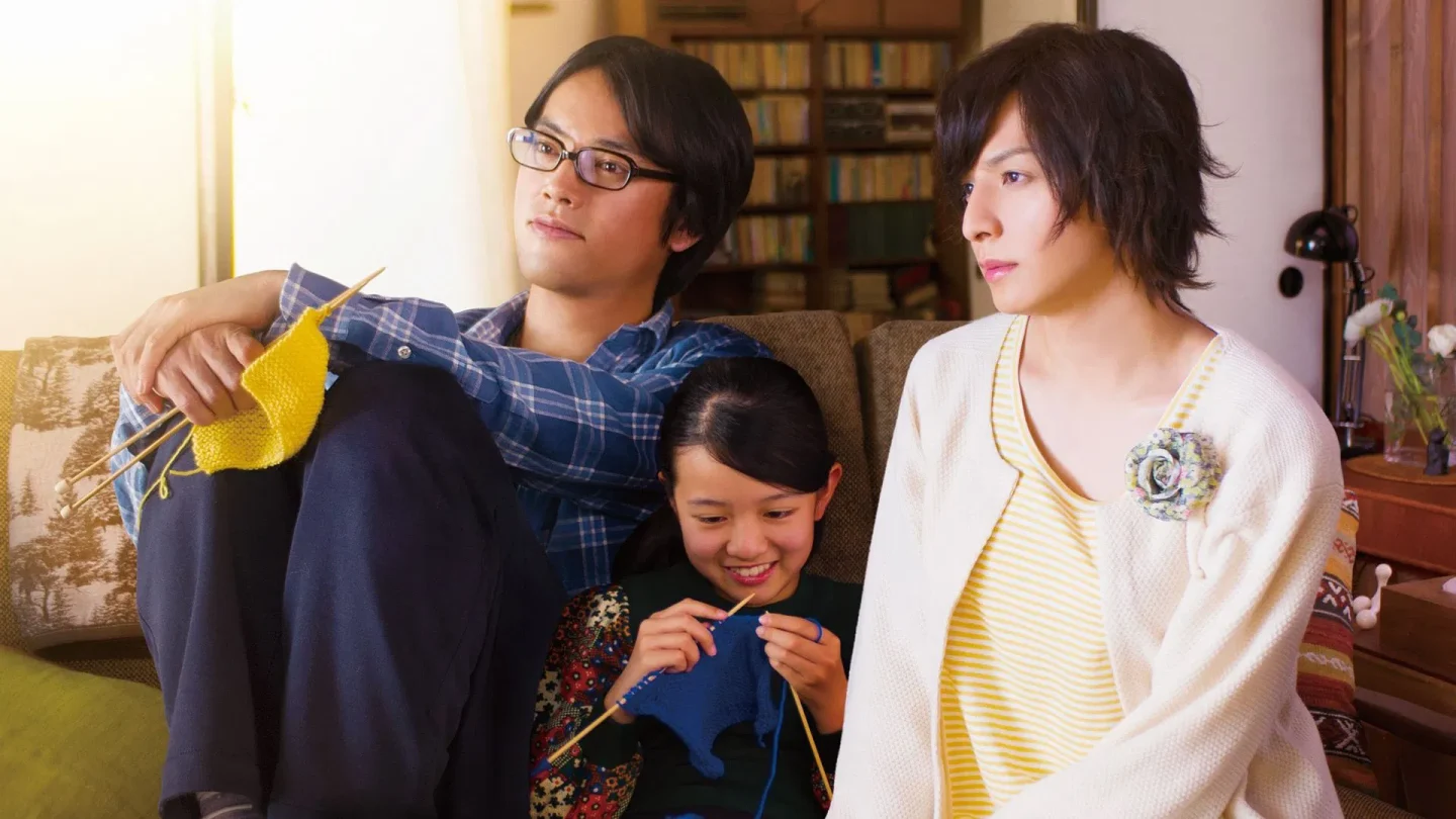 Scena dal film Close-knit