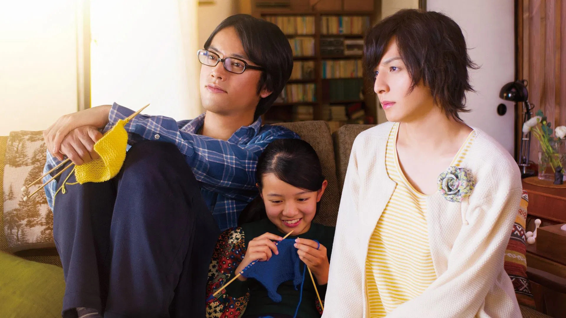 Scena dal film Close-knit