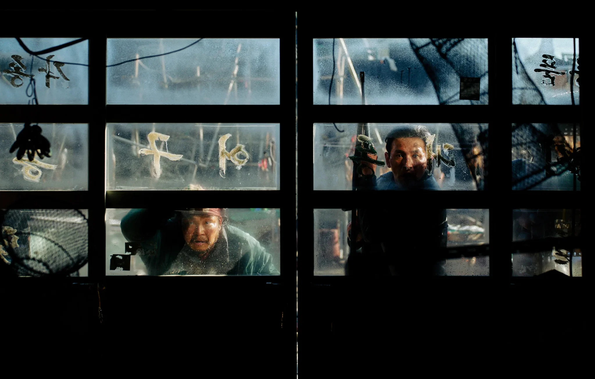 Scena dal film Hope